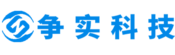 晋中互联网医院系统-晋中互联网医院建设与牌照申请专家|争实科技有限公司