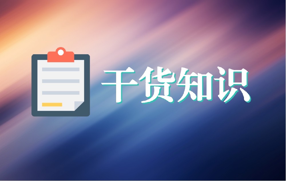 晋中互联网医疗时代，“家庭医生”服务触手可及